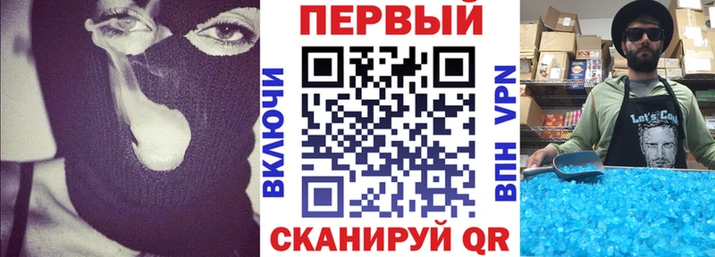 Купить закладки  Котово  АМФ 98% 