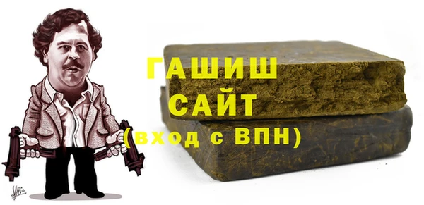кокаин Новодвинск