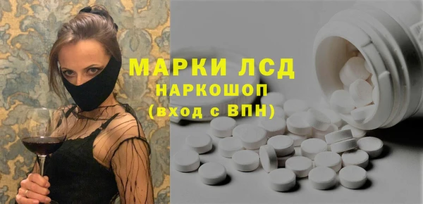 кокаин Новодвинск