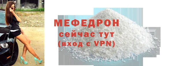 кокаин Новодвинск