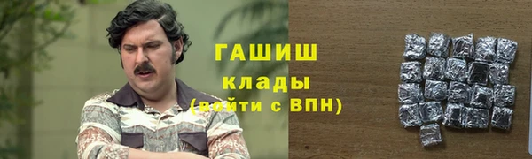 кокаин Новодвинск