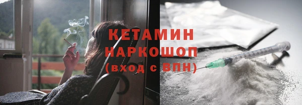 кокаин Новодвинск