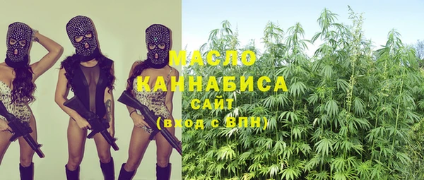 кокаин Новодвинск