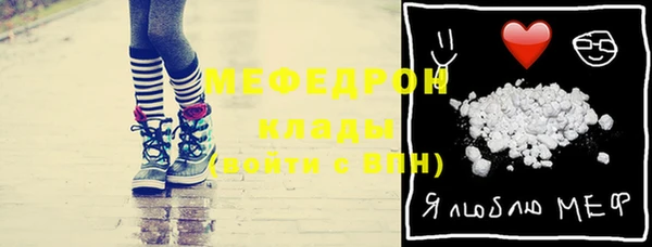 кокаин Новодвинск