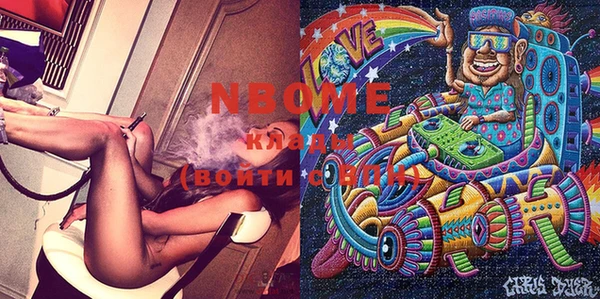 кокаин Новодвинск