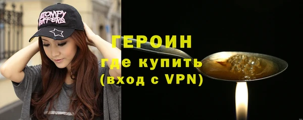 кокаин Новодвинск