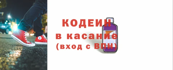 кокаин Новодвинск