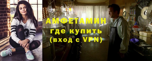 кокаин Новодвинск
