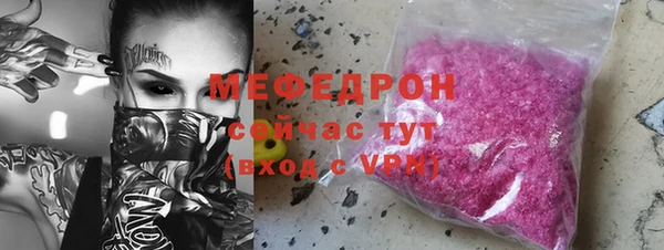 кокаин Новодвинск